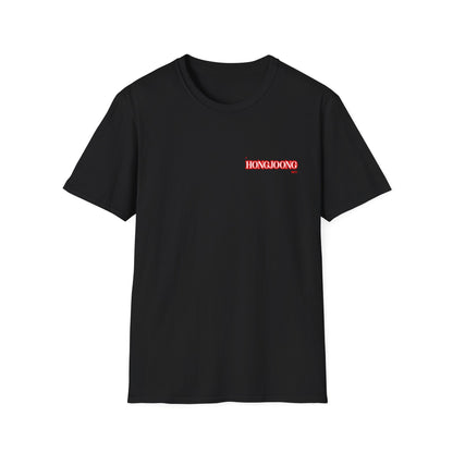 Ateez Hongjoong NO1 IN YOUR FANTASY T-shirt