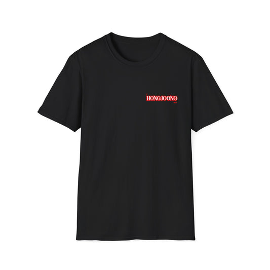 Ateez Hongjoong NO1 IN YOUR FANTASY T-shirt