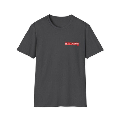 Ateez Hongjoong NO1 IN YOUR FANTASY T-shirt