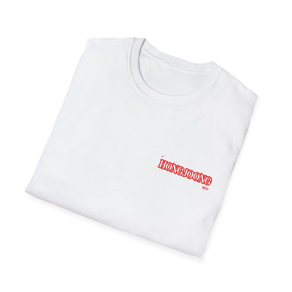 Ateez Hongjoong NO1 IN YOUR FANTASY T-shirt