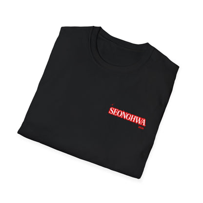 Ateez Seonghwa SKIN IN YOUR FANTASY T-shirt