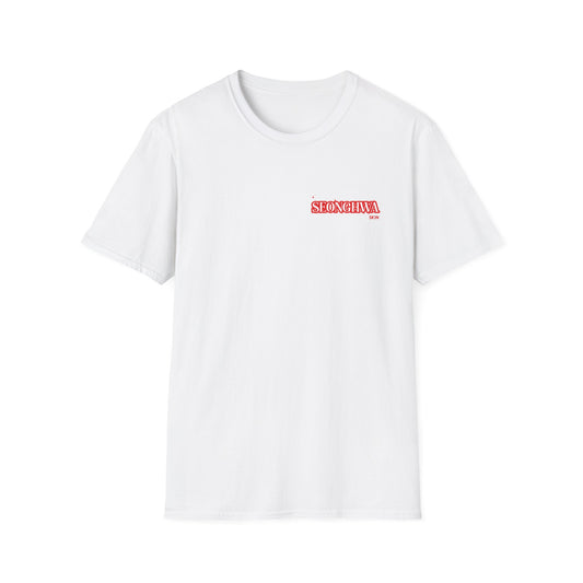Ateez Seonghwa SKIN IN YOUR FANTASY T-shirt